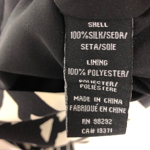 🆕Tibi>Silk abstract stretch lined miniskirt NWOT - Picture 4 of 5